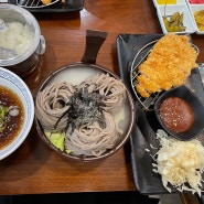 하남 메밀소바 맛집, 삼동소바