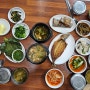 성주 현지인 맛집 초전면 안동간고등어 식당