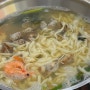 인천 도림동 맛집, 오봉산 칼국수