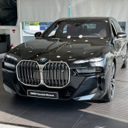 2024 BMW i7 xDrive 60 M Spt, 플래그쉽 전기차 세단, 제원, 정보, 포토 리뷰