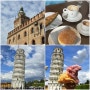 [유럽여행 10일차] 이탈리아 볼로냐(볼로냐 대학/두개의탑), 피사(피사의 사탑)