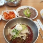 수원 권선동 맛집 황해면옥 놀토 방송 출연한 냉면 맛집