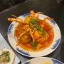 베트남여행 다낭맛집 미케비치 목식당 목씨푸드 당일예약 성공