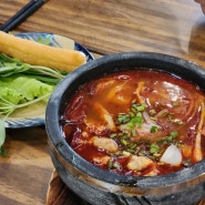 나트랑 라냐(La Nha) / 베트남 가정식, 나트랑 맛집, 나트랑 로컬 맛집