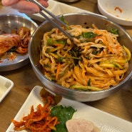 대전 월평동 동원칼국수 10년이 지나도 그대로 블루리본 서베이 맛집