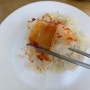 태백골 샬롬 생김치 맛있는 김치주문하기 김장김치맛