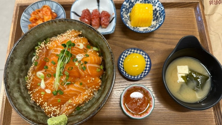 [익산] 연어장덮밥 맛집 / 소신 : 네이버 블로그