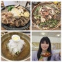 청주 오창 맛집 24시간 식당 불고기와 곰탕 유명한 동남집