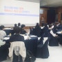 영암군, 주민 참여로 예산 운용하는 ‘참여예산학교’ 개최