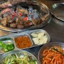 [원주 맛집] 중앙동 123돼지부속 본점