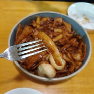 냉동밀떡, 떡국떡 [토끼밀 온라인 할인마켓] 이용후기