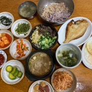 진주 옛날보리밥 식당 가성비 좋아요.