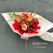 대구 부부의날 카드 문구 꽃다발 와이프 꽃 선물 대구꽃집추천