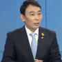 김용민 의원의 페북글-우원식 국회의장 선출은 대의제의 배신에 대한 분노