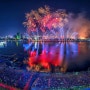 2024 다낭 국제불꽃축제 (DIFF)에 대한 자세한 정보