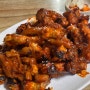 [적덕식당] 대전 동구 두부오징어, 양념족발 맛집