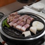 인천 주안 맛집 고기 점심 두툼당 후기