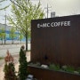 베이글맛집 포항에서 찾다, EMC COFFEE 방문기!