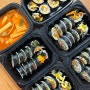 한울김밥: 수내맛집/ 속이 꽉찬 수내역 김밥 배민포장 후기