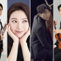 인천시립교향악단, 2024 하반기 정기연주회 티켓 오픈