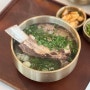 울산삼산쌀국수맛집 미도가 한국식으로 재해석 음식들이 매력적