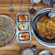 [강원랜드 맛집] 두꺼비식당 등갈비찜 후기 (국물이 진짜 밥도둑이네요.)