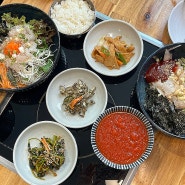 포항식 매콤한 물회와 정자동회덮밥 손선생회