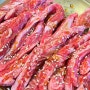 경주 용강동 고기 맛집 양념갈비살은 육부장 갈비
