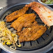 방학동 고추장 삼겹살 : 방학역 홈플러스 삼겹살 야장 노포 맛집