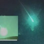포르투갈-스페인 밤하늘 밝힌 초록빛 '대형 유성' 포착$