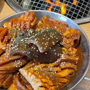 김해 무한리필 돼지갈비 도담갈비선생 본점 / 두꺼운 스테이크 갈비