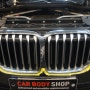 BMW X7 그릴 블랙유광 교환기