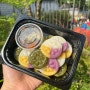[서울놀거리] 돈의문박물관마을 세시음식 수리취떡 만들기체험