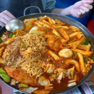 전현무계획 떡볶이 맛집 중랑구 옛날할머니분식 영업시간 주차 장맛이 와따여!