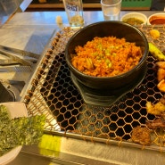 명동 곱창: 을지로입구 맛집 세광양대창 을지로점 내돈내산 후기