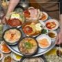 부산역맛집 영동밀면 돼지국밥 유명현지인맛집