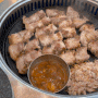 대전 맛집, 대전 봉명동 고기 구워주는 고기집 top1 맛찬들왕소금구이