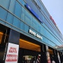 서울역에 오픈한 파이브 가이즈 메뉴 위치, 웨이팅 시간