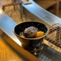 도산 히키니쿠토코메 / 도쿄에서 온 함박스테이크 맛집 솔직후기 (주말 예약 방문)