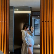 용띠아기 임신 막달 증상 배크기 몸무게증가 아기무게 태동 아기방꾸미기