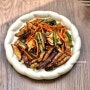 생표고버섯볶음 만들기 표고버섯 손질 굴소스 청양고추 버섯볶음 만드는법 표고버섯 볶음 레시피 생표고버섯 요리