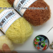 [니뜨TV] 초보를 위한 코바늘 과일수세미뜨기 키위수세미 튜토리얼 by knitt / How to Crochet a kiwi Scrubber