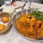 여의도 IFC몰 맛집 점보씨푸드 싱가포르 음식(칠리크랩, 흑후추 소고기)