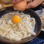 [일본여행 Day 2] 다카마쓰 우동현 현지인맛집 "바카이치다이" 3시간만에 영접한 버터우동맛집 후기