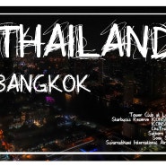 [THAILAND BANGKOK TRAVEL] 태국, 방콕 여행_5