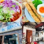 남박 숙대입구 맛집 베트남 쌀국수 맛있는 현지 감성 식당