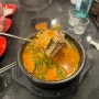 [시청역 / 서울역] 부산에서 먹던 맛 그대로! 얼큰한 돼지국밥 맛집 | 동감 돼지국밥