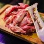 강남역 소고기, 한돈 소갈비살 가성비 맛집 콜키지프리- 육미당 몽산