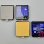 삼성 최신 핸드폰 갤럭시 Z플립 6 출시일 가격 스펙 특징 정리