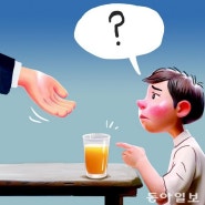 "넌 어떻게 생각해?" 질 문이 만드는 변화 [오은영의 부 모마음 아이마음]